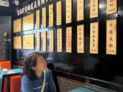 -粤·向群饭店(泮塘路店)