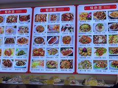 -绿岛酒楼(小海地店)