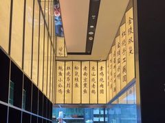 -佰家小厨·南京菜(夫子庙店)