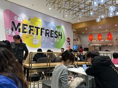 -鲜芋仙(番禺万达广场店)