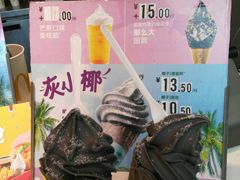 -麦当劳(龙湖北京大兴天街店)