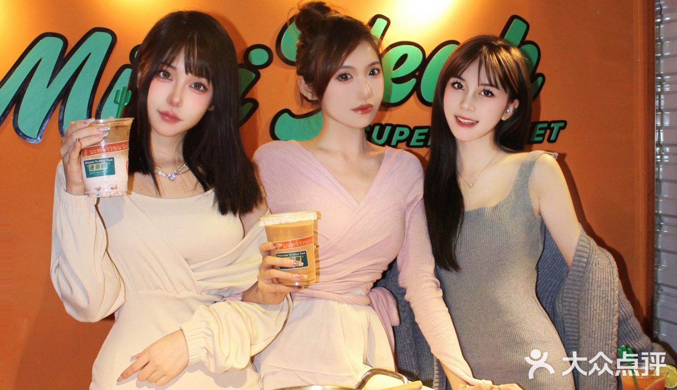 炒鸡好吃的泰国菜竟然还有人没吃过吗❗️