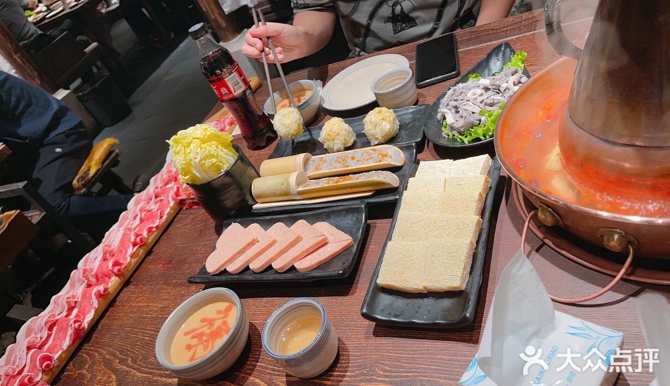 铜锅涮肉