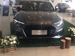 -上海永达奥诚奥迪4S店(申江路店)
