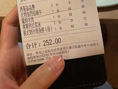 -波特曼西餐厅(中央大街店)