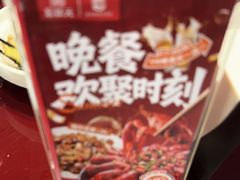 -宏状元现熬粥·京味菜(五棵松店)