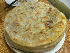 -小崔馅饼铺