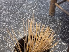 -牛签签串串香(IFS店)