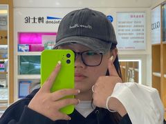 -光明眼镜·蔡司授权(九亭U天地店)