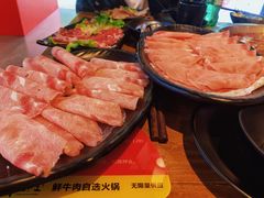 -皇牛鲜生·牛爱牛鲜牛肉自选火锅(晋吉北路店)