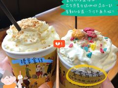 -茶颜悦色(花样汇店)