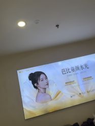 -长沙雅美医疗美容医院