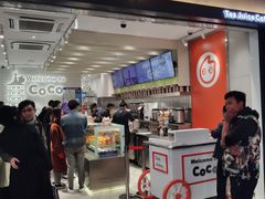 门面-CoCo都可(湖滨银泰店B区店)