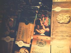 -意大利农场度假村