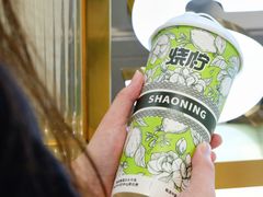 -烧柠·柠檬茶(大融城店)