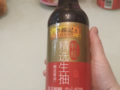 -AEON永旺超市(天津津南店)