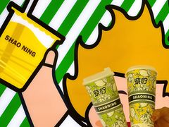 -烧柠·柠檬茶(大融城店)