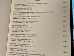菜单-Wolfgang’s Steakhouse 沃夫冈牛排馆(上海白玉兰广场店)