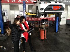 -烟台东联一汽丰田4S店(福山区店)