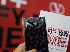 -上海当代艺术博物馆