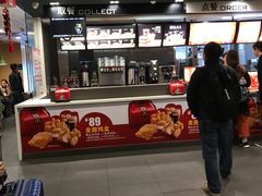 -麦当劳(厦门北站店)