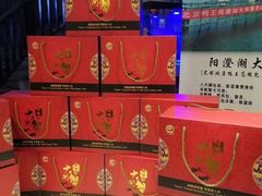 -鸭王烤鸭店(三里河店)