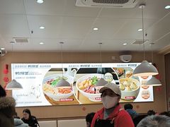 -鸭得堡老鸭汤·鸭血粉丝(南京博物院店)