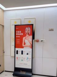 -Yestar宁波艺星整形医院