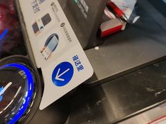 -沈大成(城隍庙店)