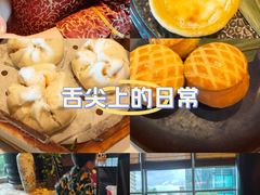 -上海凯宾斯基大酒店
