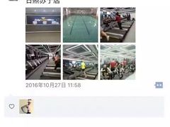-金吉鸟健身游泳