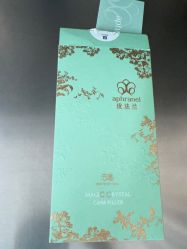 点击看大图 -Yestar重庆艺星医疗美容医院