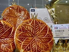 -都恩客(高岛屋百货店)