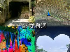 -敬亭山风景名胜区