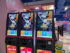 -大玩家超乐场(金华万达店)