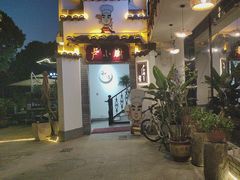 -卢小厨私房菜(长兴店)