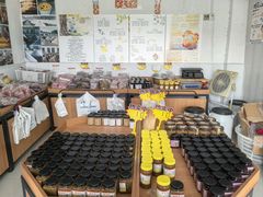 -苏州市吴中区光福窑上花果蜜饯厂