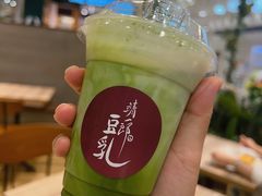 -阪急百货店(梅田总店)