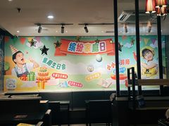 -豪客来牛排(府河店)