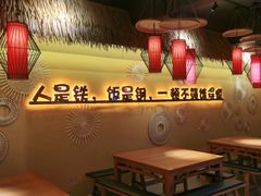 -赣饭农家·江西小炒(西乡店)