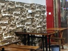 -七恭冒菜(亭江街店)