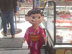 -三越百货(三越银座店)