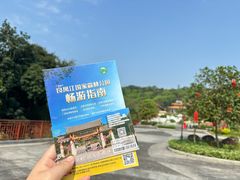 -南宁良凤江国家森林公园