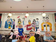 -有缘茶餐厅(海府分店)