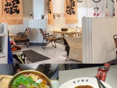 -友达面馆(广州总店)