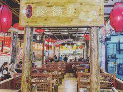 门面-小胖墩炝锅鱼(天钥桥路店)