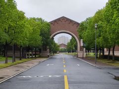 -浙江大学(海宁国际校区)