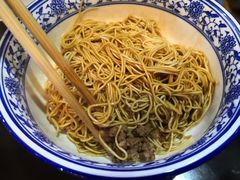 -澄信居膳麵