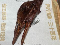 -小董哥烤串·爆汁大油边(故宫店)