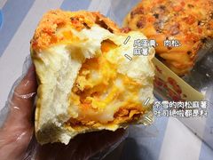 -奈雪的茶(金华永盛店)